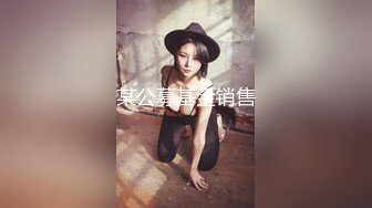 [HD/0.9G] 2023-03-22 香蕉秀XJX-0095风骚少妇