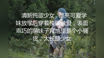 [MP4/ 804M] 真正良心颜值女主播，露脸卖力深喉，近镜头无套啪啪大战50分钟狠狠操最后撸在肚子上