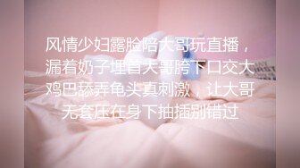 午夜入室小偷劫财又劫色