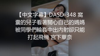 麻豆传媒 MD0128 小伙子的生活真性福 和漂亮女友