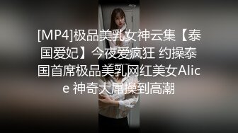 清纯反差女神像个邻家女孩一样，完美露脸露穴，胸部又白又大又嫩，完美女友型