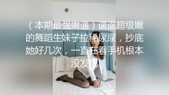 早上起来还要被大哥干一炮，边亲边草口交大鸡巴舔逼