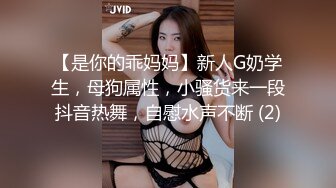 大学生老婆