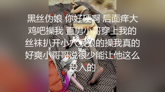 推上白嫩翘臀小母狗大学生调教啪啪