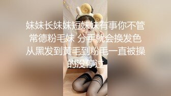 《监控破解》寂寞难耐的美少妇和公公在家里和细长鸡巴的公公偷情2