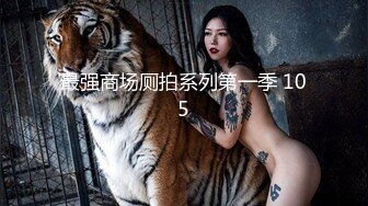 哔哩传媒 bl-3 登门拜访骚气女家教-林嫣