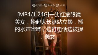 [MP4/1020M]4/8最新 风骚御姐道具抽插加手抠跳蛋自慰阴蒂玩逼给狼友看VIP1196