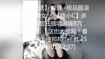 咔嚓客经典流出高级商场美女厕拍系列（第二季）第二套 (6)