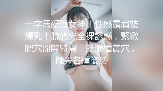 钻石泄密?流出爆发户小哥会所找小姐明目张胆拍摄无套内射坐台妹对白清晰