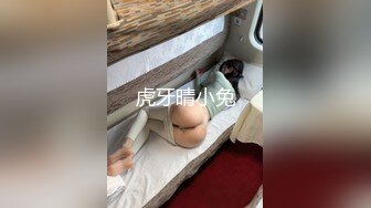 长沙美宜佳的瑜伽少妇，约出来酒店，还自带了情趣蕾丝，撅起屁股在浴缸待插，洗的真干净，插得爽爽！(3)