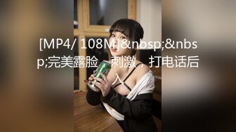 【新片速遞】&nbsp;&nbsp;海角社区泡良大神丰乳肥臀的少妇邻居❤️你们要的来了，足交胸推、互舔、撕袜、后入，全程无码，对白[291MB/MP4/21:09]