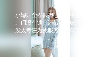 《极品CP☀️魔手☛外购》美女如云热闹商场全景偸拍~女厕各种大屁股小姐姐方便~好多气质小姐姐撅着大腚哗哗尿量充足 (12)