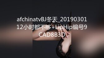 漂亮巨乳小姐姐 用你的大鸡吧征服我 快点用力有感觉了要来了 身材超丰满一线天粉鲍舔了又舔