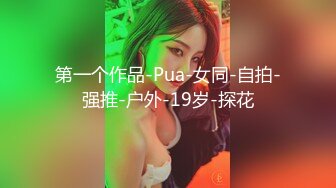 (推荐) 教练在健身房 遇到白嫩公0 勾引到酒店 就疯狂输出