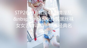 MMZ-033-畫家的女學徒-尋小小