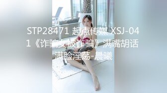 [2DF2]小宝寻花约了个白衣清纯甜美妹子，舌吻互摸口交上位骑乘抽插猛操 [MP4/70MB][BT种子]