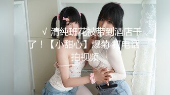 喬安 小女友