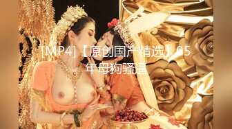 六月末最新流私房大神极品收藏 商场女厕全景后拍系列 清一色都是年轻的小姐姐