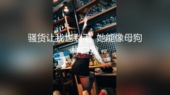 [MP4/ 251M]&nbsp;&nbsp;厉害 这个大长腿情趣黑丝小美女真是太淫荡了 翘着屁股吞吸鸡巴好两个男的做爱摇摆迎合呻吟销魂