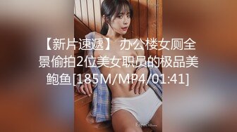 [MP4/555MB]海角綠帽大神寢取NTR 讓性感老婆穿開檔絲去安慰離異兄弟，精液吃到飽，全程高清錄制