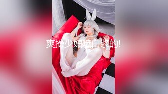 淫荡富婆和干儿子健身教练啪啪