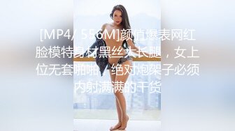 【粉馒头一线天】新人极品御姐美乳~咪咪超粉~无套啪啪！ (2)