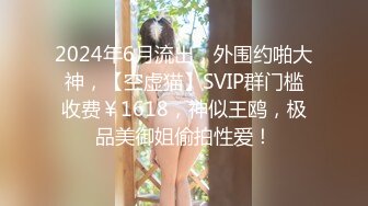 [MP4/3120MB] ADN-115 不埒な姦係 年下男と巨乳妻 松下紗栄子 Uncensored 破解版