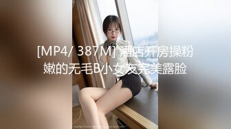 极品反差女神私拍，万人追踪推特气质小姐姐【小姑妈S】订阅，道具紫薇与撸铁健硕帅哥大玩性爱 (4)