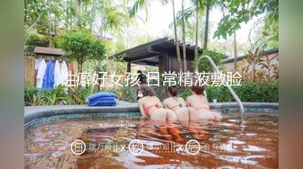 【新片速遞】&nbsp;&nbsp;&nbsp;&nbsp; 清纯反差小母狗✅Twitter萝莉『好吃的鹿鹿』福利私拍，偷偷露出被大鸡巴爸爸爆炒，JK制服表面看起来很乖巧可爱[173M/MP4/02: