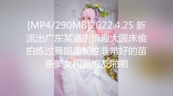 推特健身6年长度16+钢铁直男S主不是好人joey调教记录暴操征服各路良家反差美女