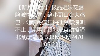 -模特美女小钰宾馆私拍 摄影师出手掰穴拍摄 逼洞大开