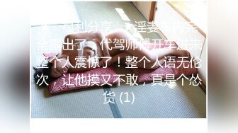 星空传媒XKTY012极品身材美女主播摆弄各种姿势抽插