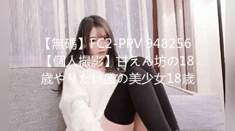 [MP4/918M]9/10最新 冷艳美女敌不过按摩棒沦为母狗被无套爆操呻吟刺激VIP1196