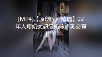 《硬核?精品重磅》万人求购P站极品身材国人网红UP主【中國兔子】收费解锁私拍~芭比娃娃般娇躯被各种怒肏