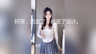 失恋男借酒意上了女友闺蜜