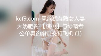 高冷长腿美女连摸带操淫水猛喷·爽到起飞胡言乱语