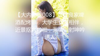 -群狼求档Onlyfans百万粉丝 撸铁健身教练Yummy露脸私拍第2弹 非常反差