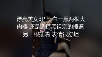 怒操警校女神，淫语不断表情销魂，足交口交样样精通