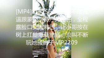 -虎牙微博80多万粉颜值天花板极品巨乳女神【古阿扎】微密圈福利 骑马疯狂抖奶