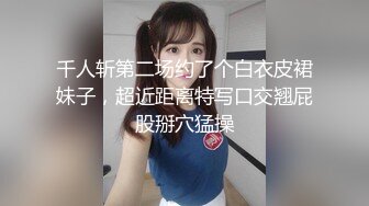 ❤️小母狗调教❤️反差清纯小骚货〖ANAIMIYA〗被主人爸爸后入菊花 剃毛 手指玩弄菊花小穴 啪啪骚逼 炮击调教2