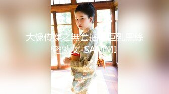 【超顶媚黑淫趴】黑白配 5.24长腿女神被黑鬼20cm大屌 艹出白浆 潮媚脸颊 牡丹花下死做鬼也风流