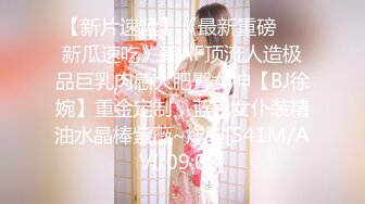 STP18332 高颜值甜美粉衣妹子啪啪，穿情趣肚兜扭动自摸诱惑后入骑坐猛操