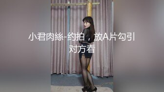 SWAG 学生妹完整版清纯黑直长双马尾妹妹H罩杯の连续高 Ritababy