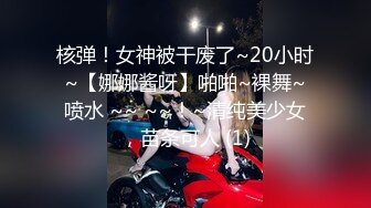 [MP4/ 925M]&nbsp;&nbsp;条件有点小艰苦，出租房中直播做爱，不过小女友绝美少毛一线天被无套玩弄