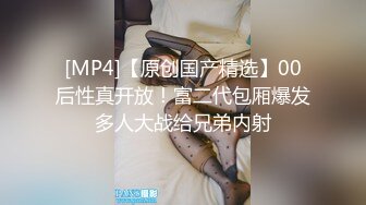 年轻的亚洲复活节兔子喜欢吮吸公鸡和做爱