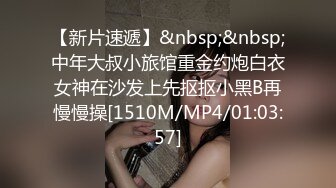 3p绿帽人妇,老婆在外面被人干,自己也出来寻欢刺激