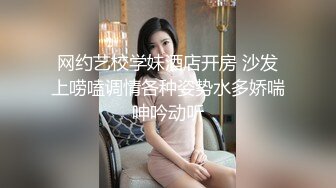 【新片速遞】 套路家政保洁小妹,不断引导撩骚,被小妹愤怒一顿骂,不把我当人看啊,最后加钱还是艹到手,还被嫌弃J8太小了[348M/MP4/42:04]