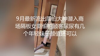 [MP4/ 1.35G]&nbsp;&nbsp;这娘们真骚全程露脸跟小哥激情啪啪，用棒棒糖玩逼自己吃