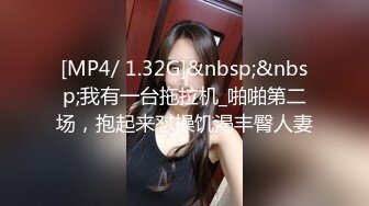 文轩探花约了个高颜值风衣妹子