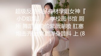 九月流出路边蹲厕??多角度露脸偷拍多个美女尿尿红衣墨镜美女遇啥喜事对着镜头笑